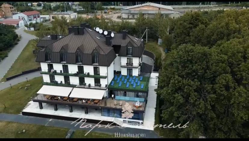 Park Hotel Switzerland Obariv Esterno foto