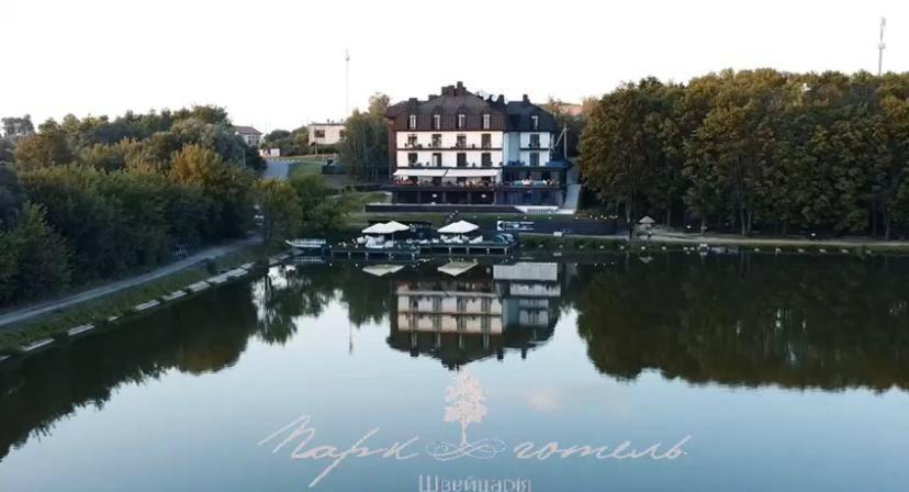 Park Hotel Switzerland Obariv Esterno foto